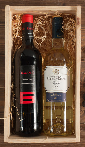 Spanish Wine 2 Bottle Gift Set in a Wooden Box